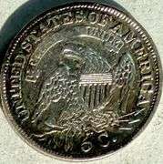 Attractive Toned 1832 Bust Half Dime