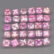 Radiant princess cut! 2.90ct pure pink Sapphire set!