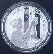 2011 September 11 National Medal – With Original Box & COA