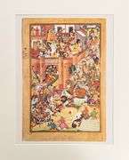 Collectible Rare 1950's Vintage Persian Miniature Art
