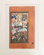 Collectible Rare 1950's Vintage Persian Miniature Art