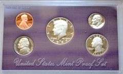 1984-1993 Red Envelope Proof Sets.