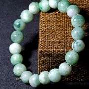 188 carats of natural Burmese Jade!
