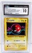 Pokémon 2023 Voltorb Japanese Holo Card, 10 Gem MT
