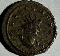 Gallienus 258-268 AF Antoninianus