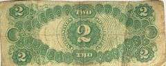 $2 Series of 1917 US Note