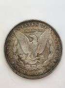 1896 Morgan Silver Dollar