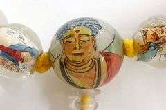 Vintage Peking Glass Buddhist Prayer Beads