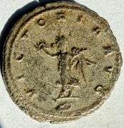 Gallienus 258-268 AF Antoninianus