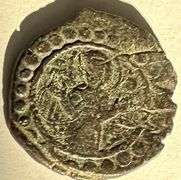 Byzantine Attributed to Alexius 1 1081-1118 Folis