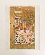 Collectible Rare 1950's Vintage Persian Miniature Art