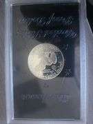 Vintage and collectable 1972 IKE US proof dollar