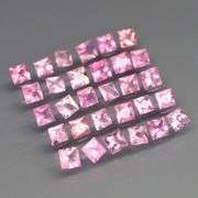 Radiant princess cut! 2.86ct pure pink Sapphire set!