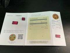 CERTIFIED NATURAL RUBY 11.84 CARATS