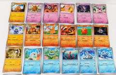 30 Pokémon 2023 Trade Cards