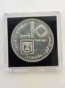 1974-J Israel Proof Silver 10 Lirot