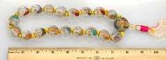 Vintage Peking Glass Buddhist Prayer Beads