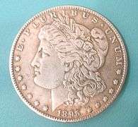 NOVELTY TWO HEAD COIN