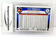 Alex Rodriquez 2011 Baseball Card, 10 Mint