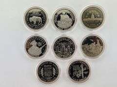Lot of 8 Different Proof Commemorative Half Dollars