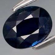 HEATED ONLY! 1.24ct cobalt blue Sapphire from Madagascar!!