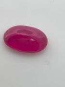 CERTIFIED NATURAL RUBY