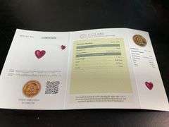 CERTIFIED NATURAL PINK RED TOURMALINE