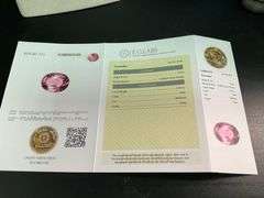 CERTIFIED NATURAL TOURMALINE