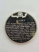 Alaska State Medal, Sterling Silver