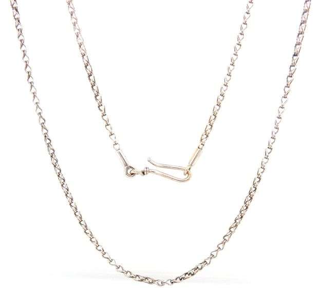 18kt White gold fancy link chain necklace