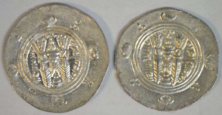 2 Scarce Mint State Tabaristan Silver Hemidrachma, 740-793 AD