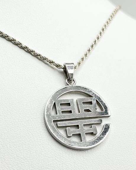 925 Sterling Silver Custom Monogram Pendant With Long Italoian Rope Chain