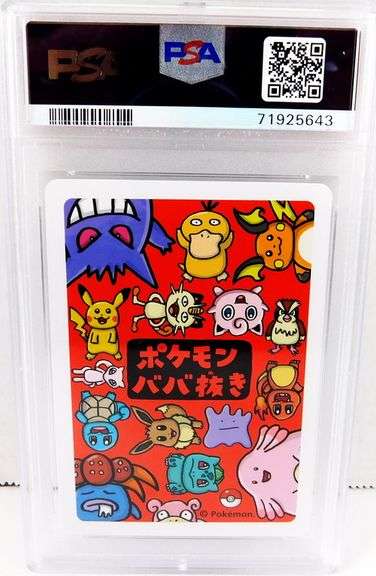 Pokémon 2019 Old Maid Japanese Card, Mint 9