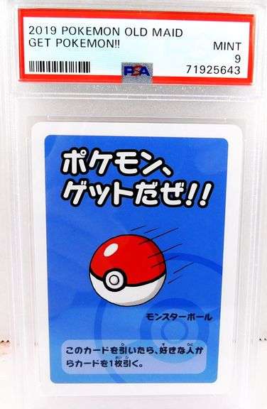 Pokémon 2019 Old Maid Japanese Card, Mint 9