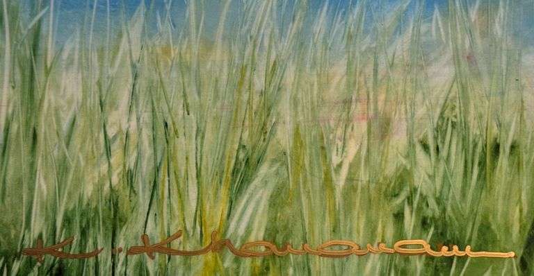 Kamran Khavarani LE Print on Premium Glossy Fine Art Paper