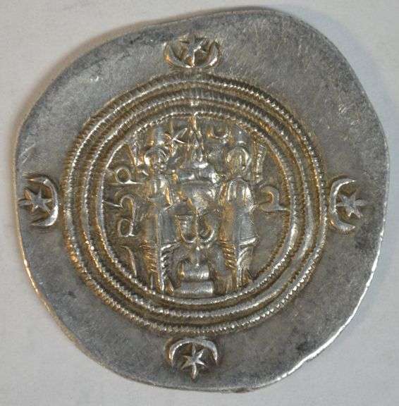 Lovely high grade Sasanian Silver Drachm of King Khusru II 591-628 AD
