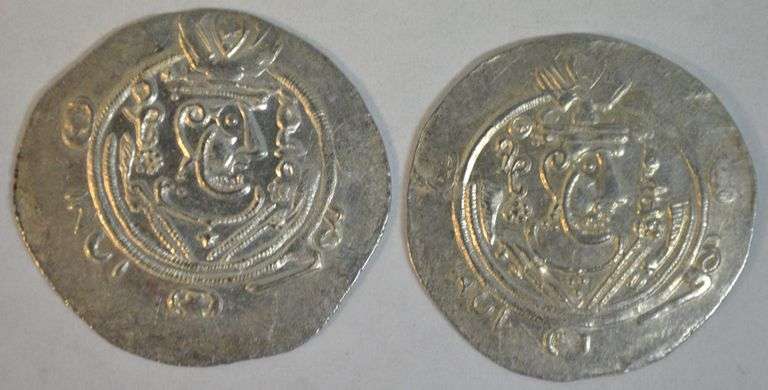 2 Scarce Mint State Tabaristan Silver Hemidrachma, 740-793 AD