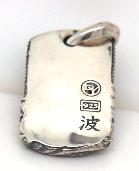 David Yurman Waves tag pendant