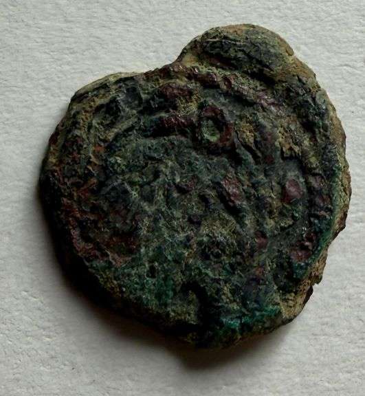 Judea Valerius Gratus 15- 26 AD