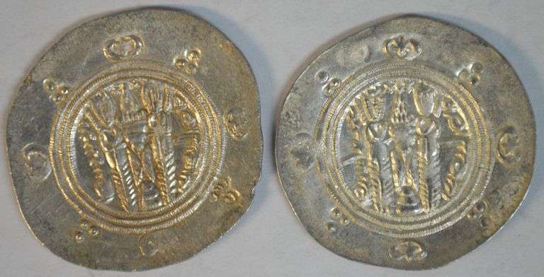 2 Scarce Mint State Tabaristan Silver Hemidrachma, 740-793 AD