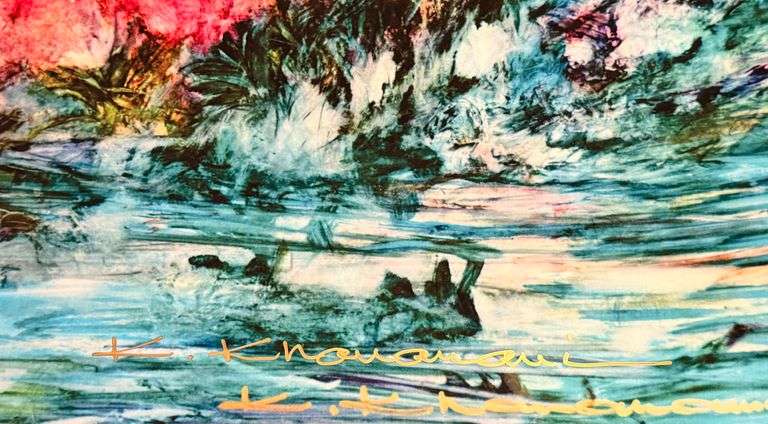 Kamran Khavarani LE Print on Premium Glossy Fine Art Paper