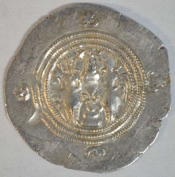 Lovely high grade Sasanian Silver Drachm of King Khusru II 591-628 AD