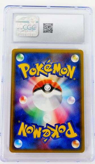 Pokémon 2005 Gastly Japanese Card, 10 Gem Mint