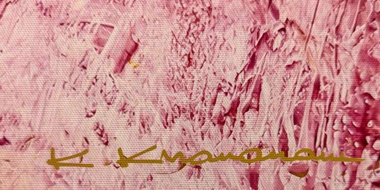 Kamran Khavarani LE Giclee Abstract Series