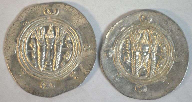 2 Scarce Mint State Tabaristan Silver Hemidrachma, 740-793 AD