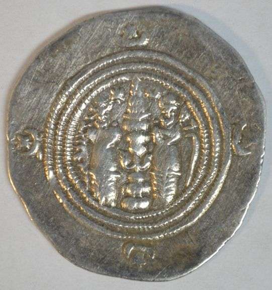 Lovely high grade Sasanian Silver Drachm of King Khusru II 591-628 AD