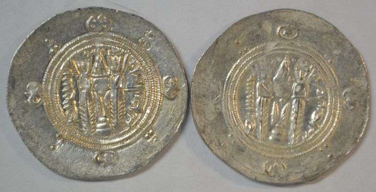 2 Scarce Mint State Tabaristan Silver Hemidrachma, 740-793 AD