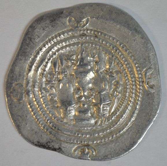 Lovely high grade Sasanian Silver Drachm of King Khusru II 591-628 AD