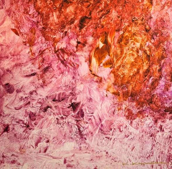 Kamran Khavarani LE Giclee Abstract Series