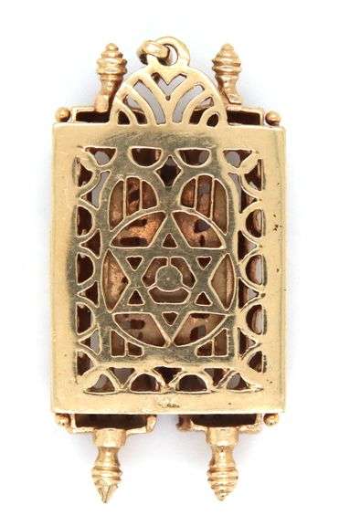 Unique 14K W&Y Gold Torah Pendant